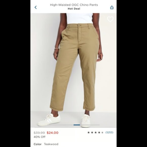 Old Navy OG Chino Khaki Colored Trouser Pants, Size Medium - Picture 2 of 6